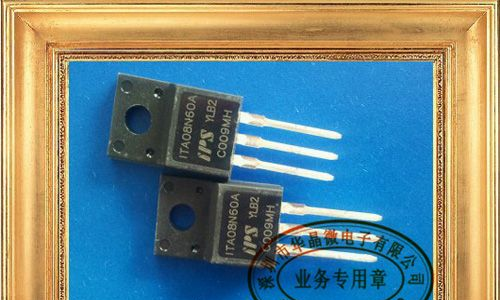 供应IPS/IPS场效应管 一级代理商