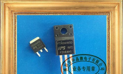 供应场效应管TO-92封装/1N60现货代理