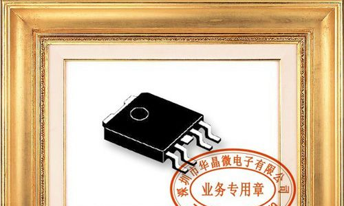 供应MOS管2N60/IPS2N60