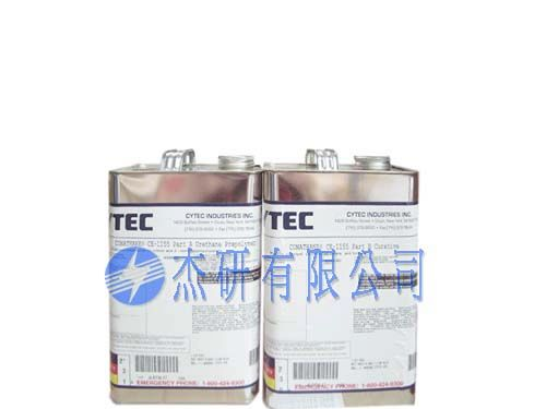 供应Conap CE-1155 印刷电路板绝缘保护胶