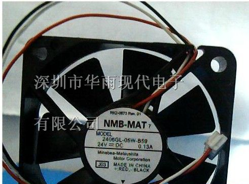 NMB变频器风扇2406GL-05W-B59