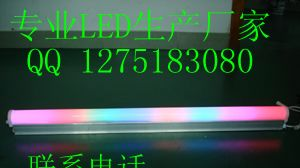供应七彩数码管价格，LED数码管生产厂家