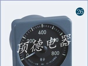 供应船用45D1电压表，51D1船用交流电压表，45C3直流电压表