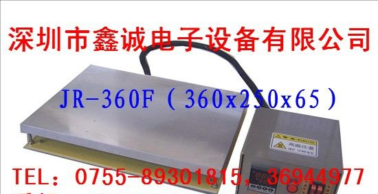 厂家批发各型号恒温加热台，封胶预热台，电热板