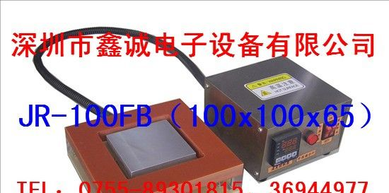 供应加热台-恒温加热台-邦定加热台-小加热台