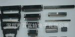 TE/TE连接器/tyco/tyco连接器/台湾军工级品质可替代tyco连接器