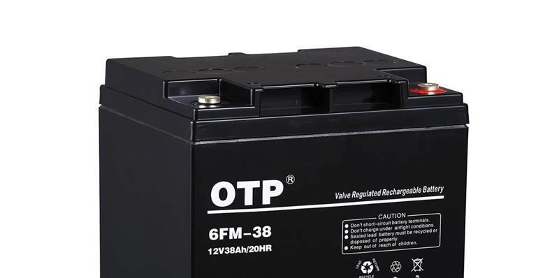 供应OTP蓄电池华北地区总代理/OTP蓄电池12V38ah内蒙古价格
