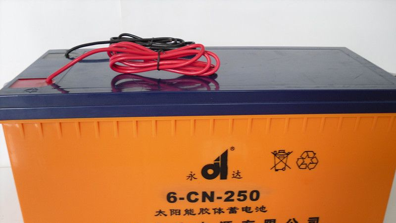 12V250AH太阳能蓄电池，胶体蓄电池，铅酸蓄电池，太阳能路灯专用蓄电池，250AH蓄电池厂家直销