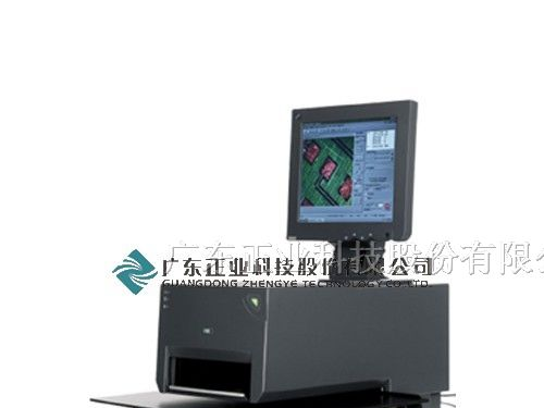 供应CMI900镀层测厚仪