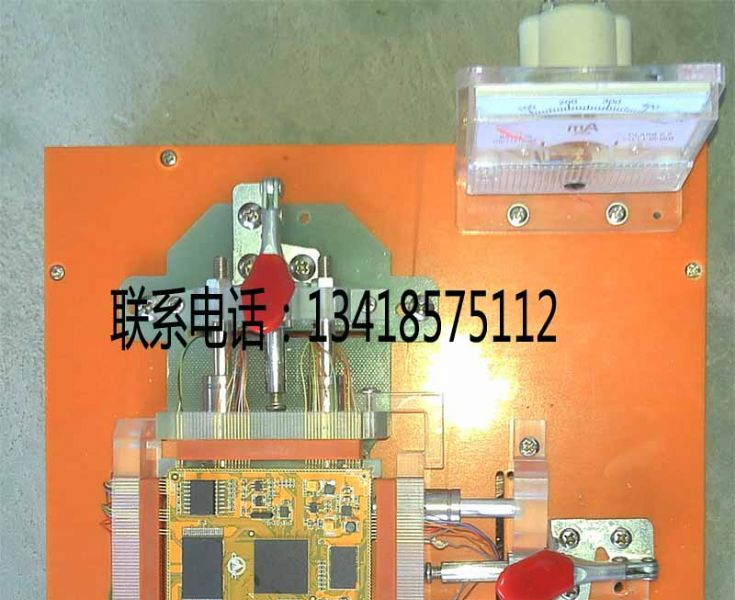 供应GPS/蓝牙/通讯等模块测试架，核心板测试架