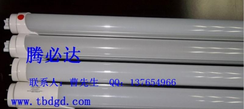 求购哪里有LED日光灯，微波感应日光灯，雷达智能日光灯厂家价格便宜