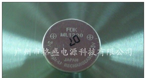 供应三样FDK ML1220 可充电纽扣电池