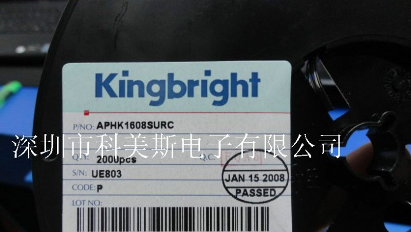 供应APHK1608SURCK 0603红色 发光二极管