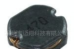 供应工形功率电感，长期供应原厂原包装工形功率电感，，童叟无欺