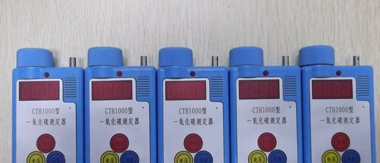 供应一氧化碳浓度检测仪