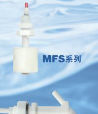 供应KANSAI MFS17-C/MFS17-D/MFS9-N1/MFS10-N1小型浮球开关