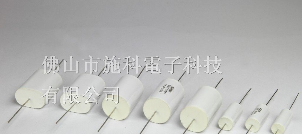 供应薄膜电容