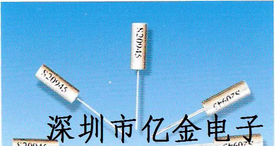 石英晶振,表晶32.768K,圆柱晶振,石英晶体,32.768K