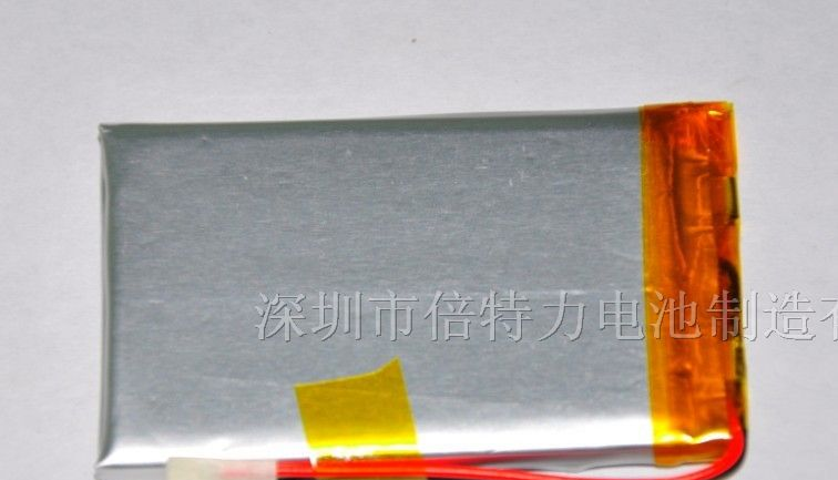 广东锂电池厂家供应苹果移动电源聚合物电池