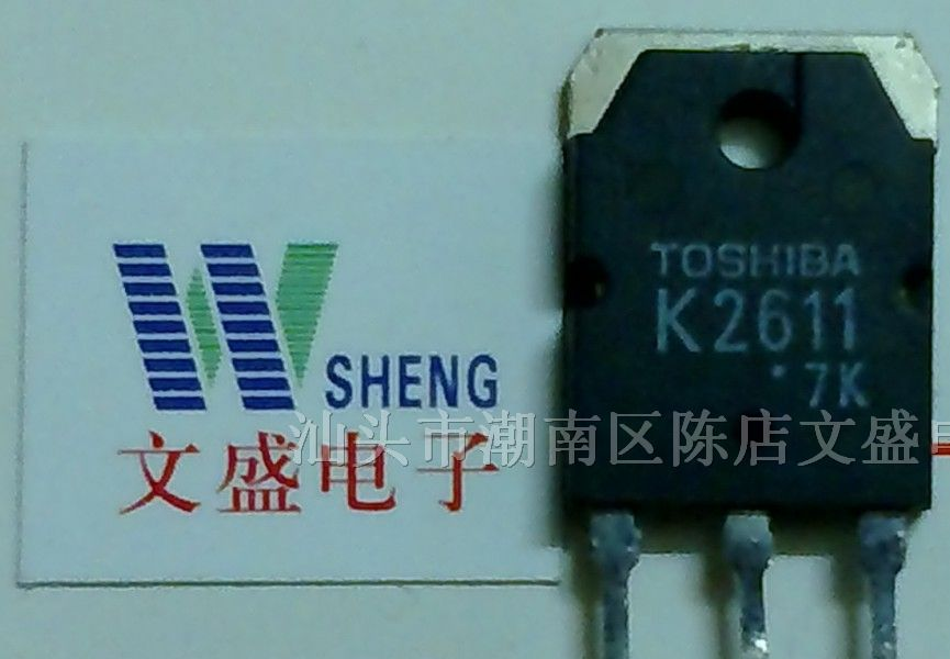 供应拆机场效应管k2611,k2698,k2837