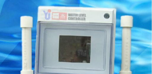 供应电子式水位控制器DZC201水箱水塔自动补水