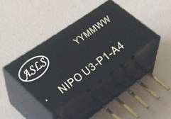 0-1mA/0-10mA/0-20mA/4-20mA非隔离信号转换放大变送器
