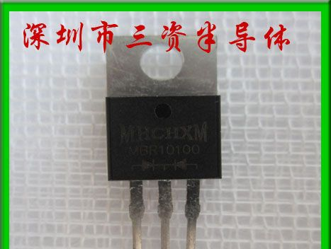 供应MBR10100/MBR10100肖特基二极管