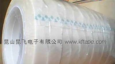 供应玻璃布胶带(耐130℃温度）