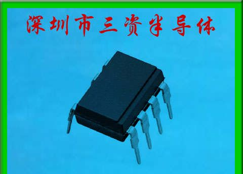 供应CR6224/CR6224内置MOS管IC/DIP-8
