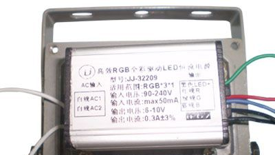 供应RGB电源/RGB全彩七彩LED恒流电源、 DC-DC LED恒流源 、可控硅调光LED电源
