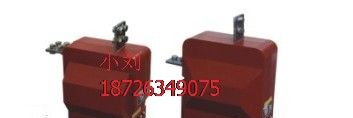 供应【LFSQ-10电流互感器】质优价廉