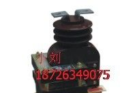 供应【LQJ-10Q电流互感器】质优价廉