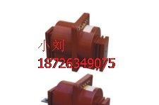 供应【LFZB8-10电流互感器】质优价廉