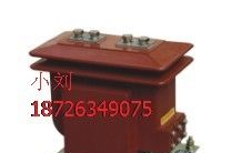 供应【LZZBJ-10电流互感器】质优价廉