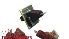 供应【LA-10，LA-10Q电流互感器】质优价廉