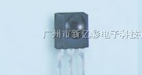 供应IRM-2638A红外接收头，IRM-2638A一体化接收头，IRM-2638接收器件厂家.