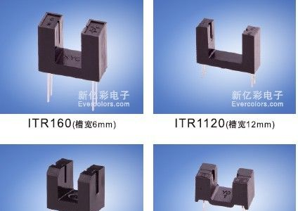 供应ITR-1126A红外光电开关，ITR-1126A/B对射式光电开关.ITR-1126A/B传感器价格。