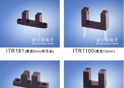 供应ITR9606红外光电开关，ITR9606对射式光电开关现货热卖。