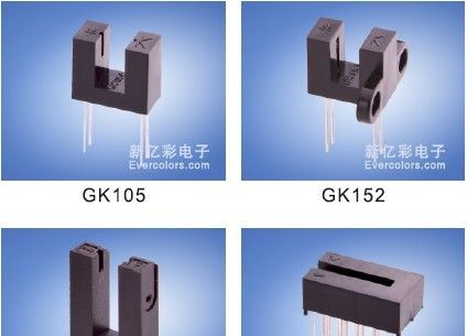 供应ITR9608红外开关，U型光电传感器ITR9608，ITR9608槽型光耦厂家。