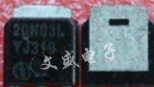供应拆机TO252场效应管20N03L