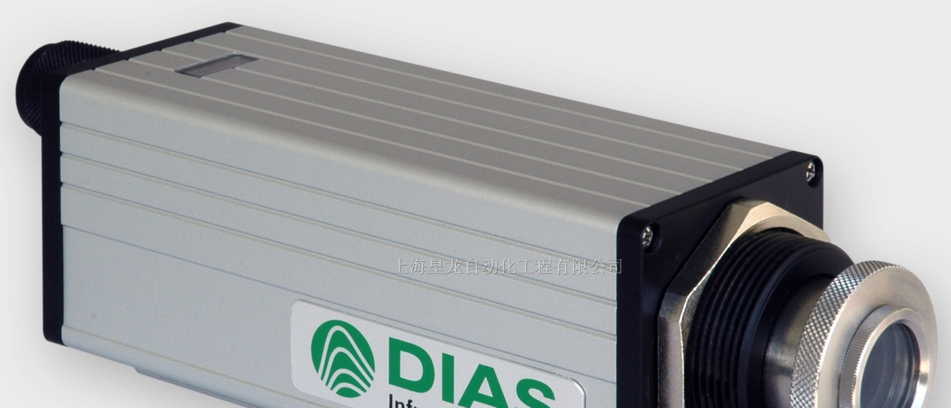 供应 DIAS DSR 10N 双色（比色）测温仪