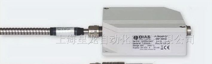 供应德国DIAS DSF34NG四线制玻璃行业专用测温仪