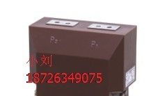 供应【LZZBJ9-10电流互感器】质优价廉