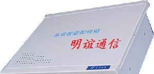 供应50对110跳线架电话配线箱，壁挂式24芯不锈钢配线箱分线箱