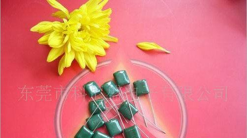 供应电视机用电容器 电视机专用涤纶电容器 电视机专用电容器价格