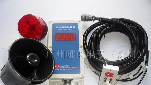 供应叉车限速报警器(广东生产原厂供应）