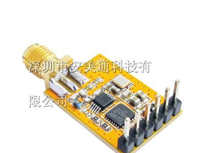 供应无线温湿度传感器单向发射模块APC300