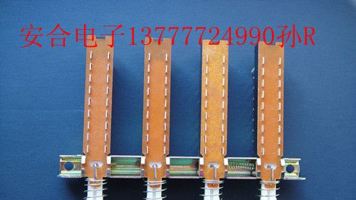 供应2*2通明直键开关图，AH11直键开关键帽，琴键互锁开关，互锁按键开关，安合优质直键开关