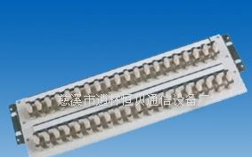 供应DDF数字配线架