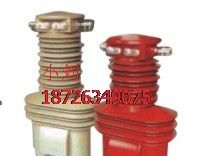 供应【LZW-66,LZ-66电流互感器】质优价廉